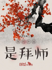 My Plug-in is to Become a Disciple