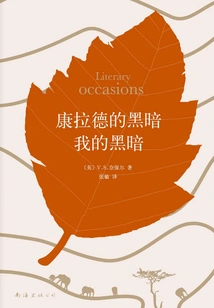 Conrad's Darkness My Darkness