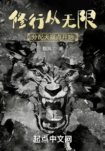 Practice Begins with Unlimited Distribution of Talent Points