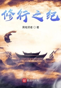 The Discipline of Practice