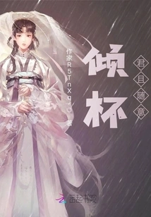 Pour a Cup and Feel Free to Do So