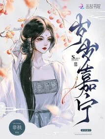 Good Luck Every Year