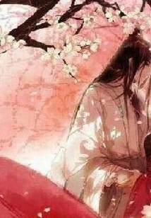 Emperor Ji Qingcheng: General, Stay Away