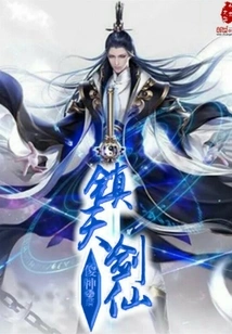 Zhentian Sword Immortal