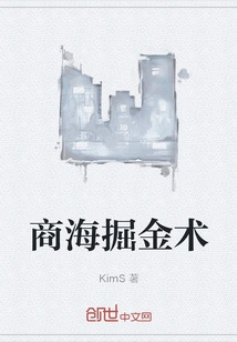 Business Gold Nuggets