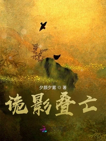 Shadows Pile up and Die