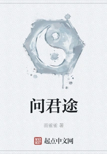 Ask You About Your Journey