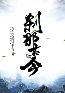 Instant Ancient and Modern