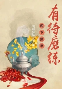 Your Martial Arts Skills Need to Be Refined