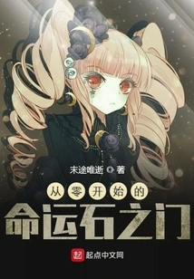 Sword Art Online: Afterlife