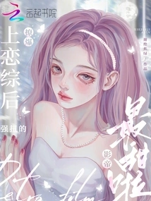 Flirty after Being on a Love Variety Show! the Tough Actor is the Sweetest