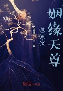 The God of Marriage in the Ancient World