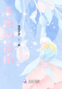 It's Useless Even If You Like It