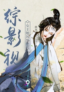 Variety Film and Television: the Heroine is Unparalleled in Her Elegance