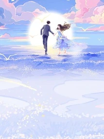 After the College Entrance Examination, My Weird Sister-in-law Asked Me to Make Money to Support the Family