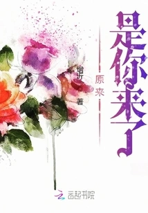 It Turns Out You Are Here