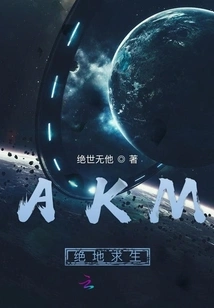 Akm Playerunknown's Battlegrounds