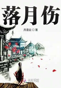 My Princess is a Dandy