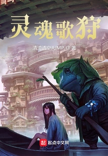 Singing Will Make You Stronger