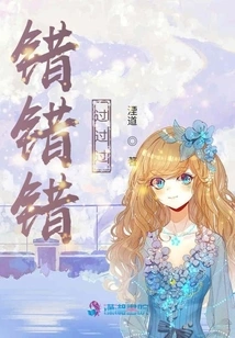 Error, Error, Error, Error, Error, Error, Error, Error, Error, Error, Error