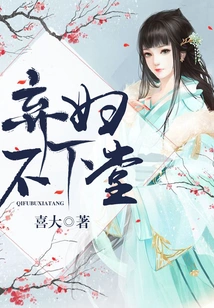 Abandoned Wife Does Not Go to Court