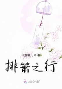 Articles Written by Myself