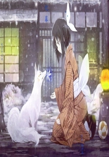 The Realm of Swords Where Gods Disappear