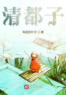 My Apologies Are My Personal Favor