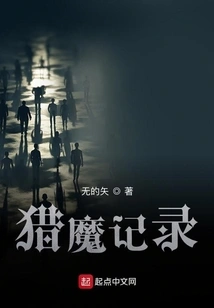 Two Thousand and Two