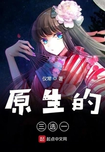 Dimension Lord Adventure