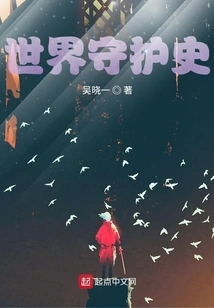 Those Days of Daily Travel