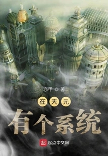 All-round Seven Series