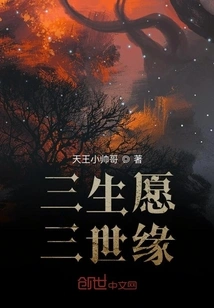 Judgment Divine Punishment