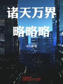 Start at Dad's Antique Shop