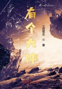 There is a Great God