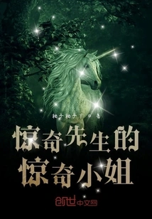 Mr. Marvel and Ms. Marvel