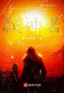 The More I Hear It, the More I Hear It