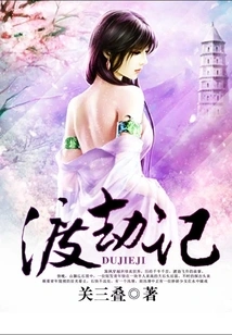 Overcoming the Tribulation