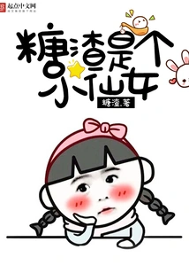 Half Cup of Wolfberry Tea