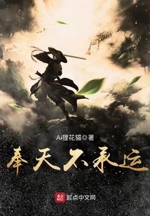 God Does Not Accept It