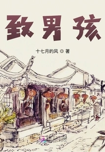 Fireworks in the World Have Passengers