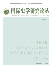International History Research Series (2nd Series)