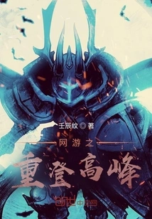 Online Gaming Reaches Its Peak Again