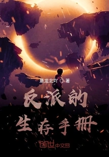 My System Only Gives Books