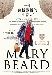 The Life of a Cambridge Professor 1