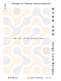 Borges' Conversations (2023 Edition)