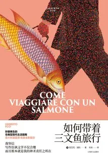 How to Travel with Salmon (umberto Eco Series)