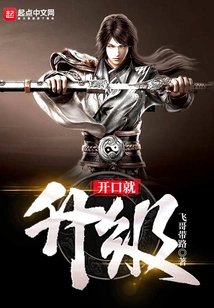 Upgrade as Soon as You Ask