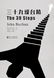 Thirty-nine Steps