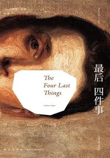 Four Last Things (angel's Requiem)